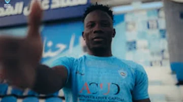 مقابل 30 ألف دولار.. رحيم شاموري يغادر غزل المحلة بعد خوض 3 مباريات فقط